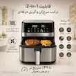 سرخ کن بدون روغن تفال مدل ST-5 (هواپز) - پک اختصاصی لامیروهوم