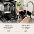 سرخ کن بدون روغن مباشی (MEBASHI) مدل مشکی SM-7 - پک اختصاصی لامیروهوم