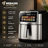 سرخ کن بدون روغن مباشی (MEBASHI) مدل مشکی SM-7 - پک اختصاصی لامیروهوم