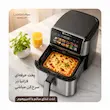 سرخ کن بدون روغن مباشی (MEBASHI) مدل مشکی SM-7 - پک اختصاصی لامیروهوم