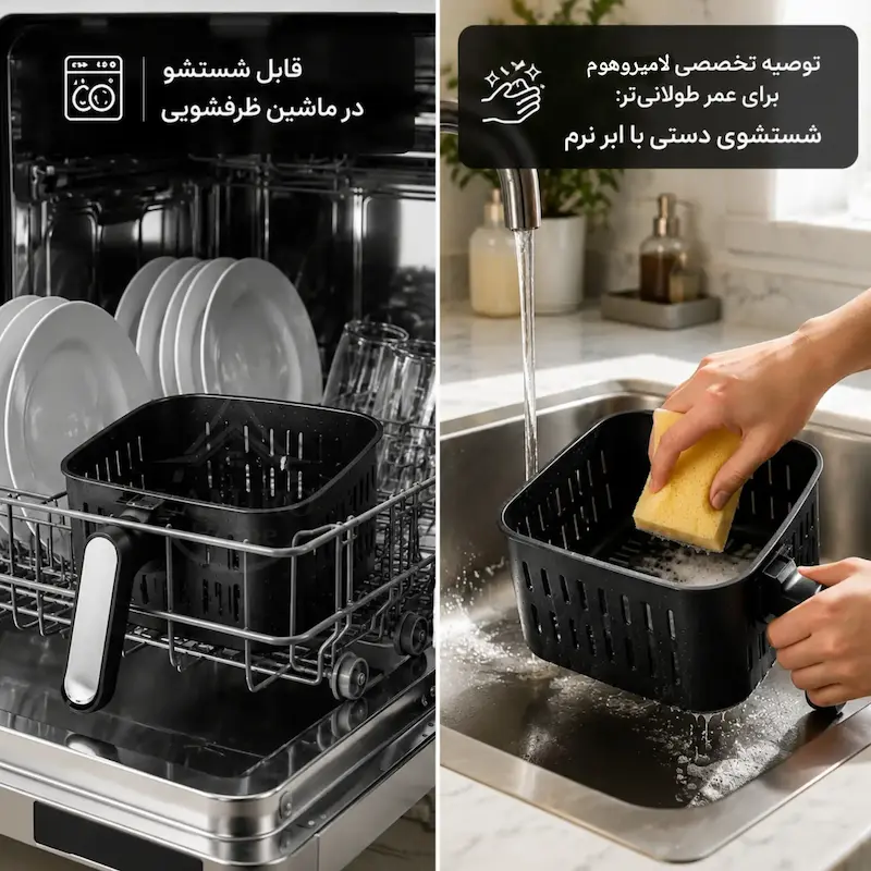 سرخ کن بدون روغن آ ای سی (AEC) مدل جدید نقره‌ای SA-9 - پک اختصاصی لامیروهوم