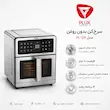 سرخ کن بدون روغن پلاکس PLUX مدل استیل SP-11 - پک اختصاصی لامیروهوم