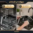 سرخ کن بدون روغن تونیش مدل ۱۰ لیتری ST-12 - با ضمانت ویژه لامیروهوم