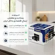 سرخ کن بدون روغن تونیش مدل تمام استیل ST-10 - ضمانت ویژه ۲۵ ماهه لامیروهوم