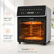 سرخ کن بدون روغن تونیش مدل تمام استیل ST-10 - ضمانت ویژه ۲۵ ماهه لامیروهوم