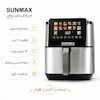 سرخ کن بدون روغن (هواپز) سان مکس مدل LS-2026 - پک اختصاصی لامیروهوم