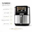 سرخ کن بدون روغن (هواپز) سان مکس مدل LS-2026 - پک اختصاصی لامیروهوم
