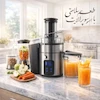 آبمیوه گیری ۴ کاره لمسی سوپر لایت (Super Light) مدل دیجیتال JS-800 استیل - پک اختصاصی لامیروهوم 