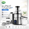 آبمیوه گیری ۴ کاره لمسی سوپر لایت (Super Light) مدل دیجیتال JS-800 استیل - پک اختصاصی لامیروهوم 