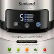 آبمیوه گیری تک کاره لمسی سانلند مدل دیجیتال JS-1D - پک اختصاصی لامیروهوم