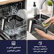 سرخ کن بدون روغن کافکو مدل تبلتی SK-12 استیل - پک اختصاصی لامیروهوم