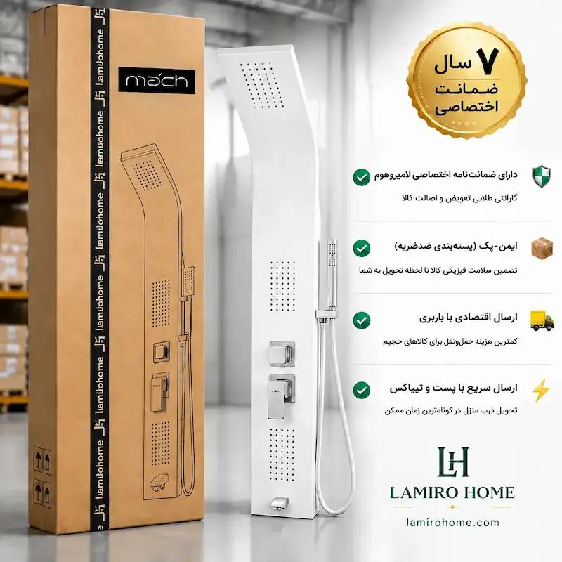 پنل دوش ماخ (mach) مدل PM-1F سفید کروم - بهمراه اسپری و دستمال تمیزکاری لامیروهوم 
