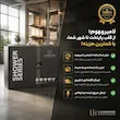 دوش حمام پیانویی هیدرون مدل نمایشگردار HK-4X مشکی مات - پک اختصاصی لامیروهوم