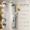 پنل دوش ماخ (mach) مدل PM-1K کروم براق - بهمراه اسپری و دستمال تمیزکاری لامیروهوم 