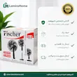 پنکه 3 منظوره فیشر (Fischer) مدل مشکی PF-18 - بهمراه راهنمای نگهداری و ضمانت لامیروهوم