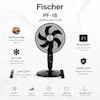 پنکه 3 منظوره فیشر (Fischer) مدل مشکی PF-18 - بهمراه راهنمای نگهداری و ضمانت لامیروهوم