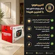 آون توستر لمسی کومتای مدل TK-21T طوسی ۵۰ لیتری با شیشه دوجداره - بهمراه دفترچه نگهداری و ضمانت لامیروهوم