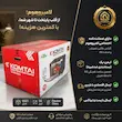 آون توستر لمسی کومتای مدل TK-21M مشکی ۵۰ لیتری با شیشه دوجداره - بهمراه دفترچه نگهداری و ضمانت لامیروهوم