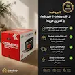 آون توستر لمسی کومتای مدل TK-21K استیل ۵۰ لیتری با شیشه دوجداره - بهمراه دفترچه نگهداری و ضمانت لامیروهوم