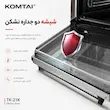 آون توستر لمسی کومتای مدل TK-21K استیل ۵۰ لیتری با شیشه دوجداره - بهمراه دفترچه نگهداری و ضمانت لامیروهوم