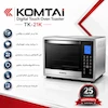 آون توستر لمسی کومتای مدل TK-21K استیل ۵۰ لیتری با شیشه دوجداره - بهمراه دفترچه نگهداری و ضمانت لامیروهوم