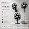 پنکه ۳ منظوره میکائلسون (MIKAELSON) مدل PM-70 مشکی - بهمراه راهنمای نگهداری و ضمانت لامیروهوم