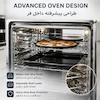 آون توستر لمسی کومتای مدل TK-20S سفید ۵۰ لیتری – بهمراه دفترچه نگهداری و ضمانت لامیروهوم