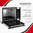 آون توستر لمسی کومتای مدل TK-20S سفید ۵۰ لیتری – بهمراه دفترچه نگهداری و ضمانت لامیروهوم