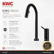 شیر ظرفشویی اینوکس (INOX) کی دبلیو سی (KWC) مشکی - پک اختصاصی لامیروهوم