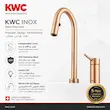 شیر ظرفشویی اینوکس (INOX) کی دبلیو سی (KWC) رزگلد مات - پک اختصاصی لامیروهوم