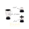 آبمیوه‌گیری ۴ کاره تونیش مدل TN8510 | موتور ۸۰۰ وات، دهانه بزرگ XL و بدنه استیل