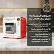 # سرخ کن بدون روغن کومتای مدل A60T طوسی ۴۰ لیتری به همراه راهنمای استفاده و ضمانت لامیروهوم