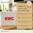 شیر ظرفشویی اینوکس (INOX) کی دبلیو سی (KWC) رزگلد مات - پک اختصاصی لامیروهوم