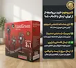پنکه 3 کاره لندگرین 100 وات مدل L-3030 بهمراه راهنمای نصب و ضمانت لامیروهوم
