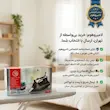 اتو بخار کازوکی مدل K802 به همراه راهنمای رسوب‌زدایی و کارت گارانتی اختصاصی لامیروهوم