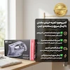 اتو بخار دیجیتال AEC مدل VER-9847 دودی - با راهنمای رسوب‌گیری و ضمانت لامیروهوم