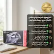 اتو بخار دیجیتال AEC مدل VER-9847 دودی - با راهنمای رسوب‌گیری و ضمانت لامیروهوم
