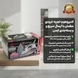 اتو بخار آ ای سی (AEC) مدل H-2200 - بهمراه دفترچه رسوب‌گیری و ضمانت لامیروهوم