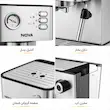 اسپرسوساز ندوا NDVA مدل NCM-160EXPS - بهمراه دفترچه و ضمانت اختصاصی لامیروهوم
