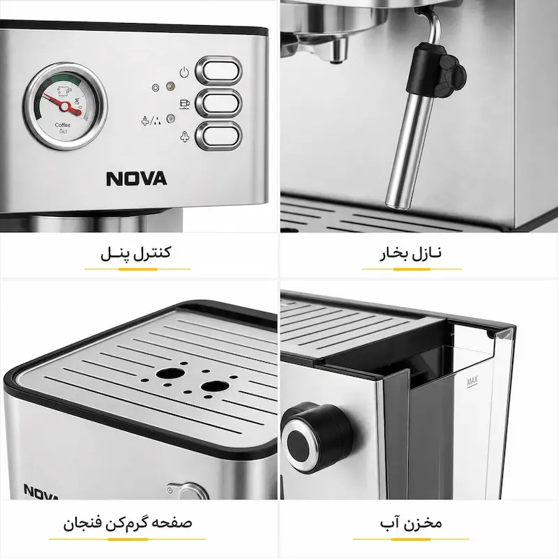 اسپرسوساز ندوا NDVA مدل NCM-160EXPS - تمام استیل دو ترموستات،بهمراه دفترچه و ضمانت اختصاصی لامیروهوم