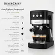 اسپرسوساز سیلورکرست (SilverCrest) مدل 110 مشکی – بهمراه دفترچه و ضمانت لامیروهوم