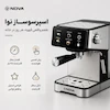 اسپرسوساز لمسی ندوا (NDVA) مدل YH-170 – بهمراه دفترچه نگهداری و ضمانت لامیروهوم
