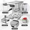 اسپرسوساز لمسی تونیش (Tonish) مدل اتوماتیک TN-7500 – بهمراه دفترچه نگهداری و ضمانت لامیروهوم