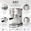 اسپرسوساز حرفه‌ای آ ای سی (AEC) مدل 26 – بهمراه دفترچه نگهداری و ضمانت لامیروهوم