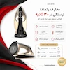 اتو بخارگر دستی و مسافرتی AEC مدل 2070 - بهمراه دفترچه رسوب‌گیری و گارانتی لامیروهوم