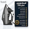 اتو بخار تونیش مدل TN-6510 - به همراه دفترچه رسوب‌زدایی و ضمانت لامیروهوم