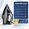 اتو بخار تونیش مدل TN-6520 - بهمراه دفترچه رسوب‌گیری و ضمانت لامیروهوم