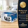 اتو بخار تونیش مدل TN-6520 - بهمراه دفترچه رسوب‌گیری و ضمانت لامیروهوم