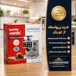 اسپرسوساز آسیاب دار وردا مدل Ver3060 به همراه دفترچه نگهداری و کارت گارانتی اختصاصی لامیروهوم