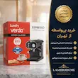 اسپرسوساز وردا مدل VER3050 به همراه دفترچه نگهداری و کارت گارانتی اختصاصی لامیروهوم